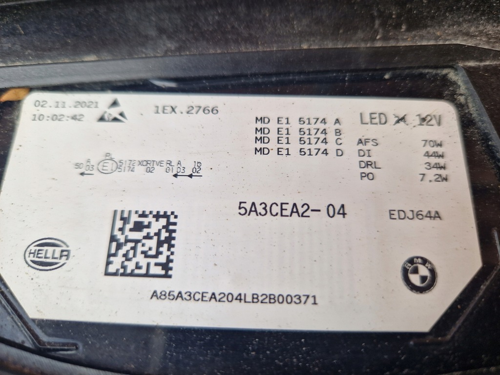 фото №8, Лампа правая laser bmw ix i20