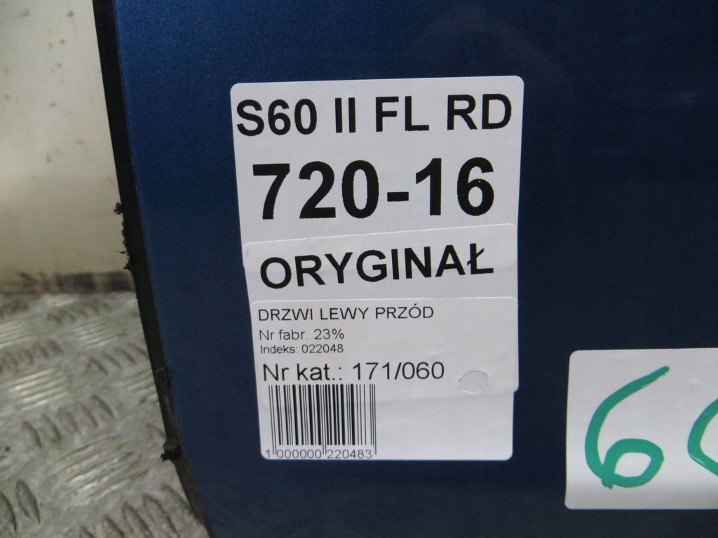 фото №6, Volvo s60 ii v60 lift дверь левый перед 720- 13-