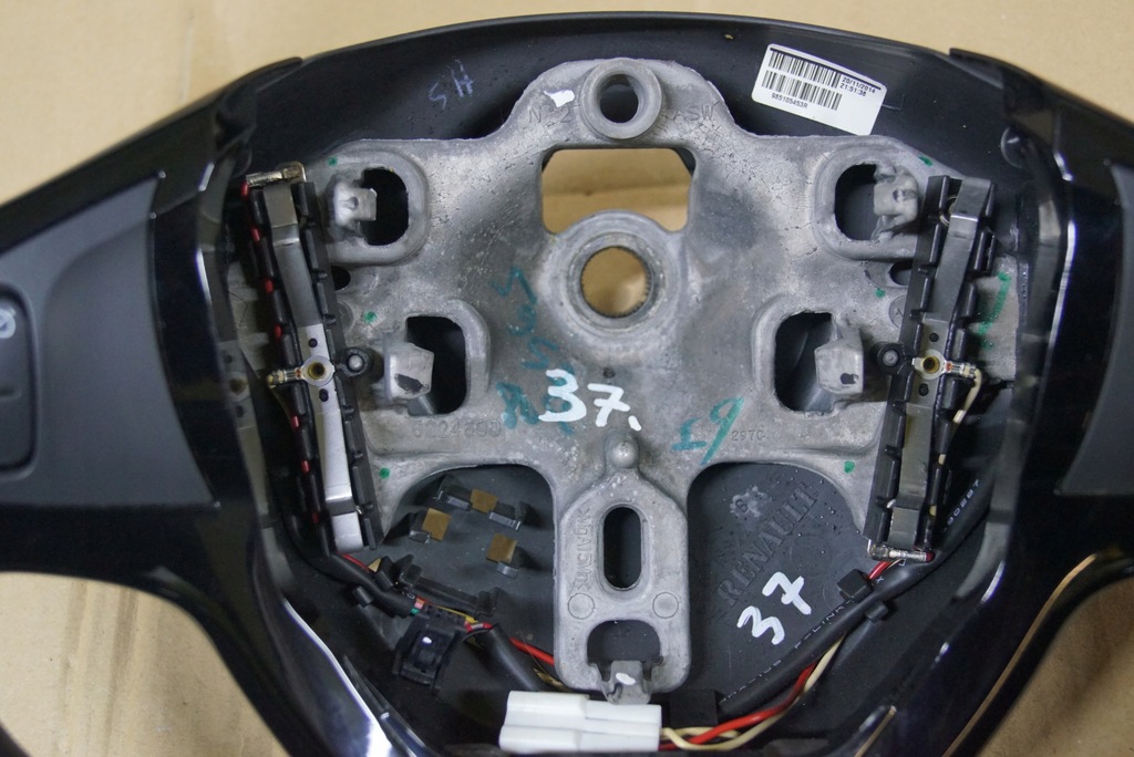 фото №3, Воздуховод renault captur i 985105453r