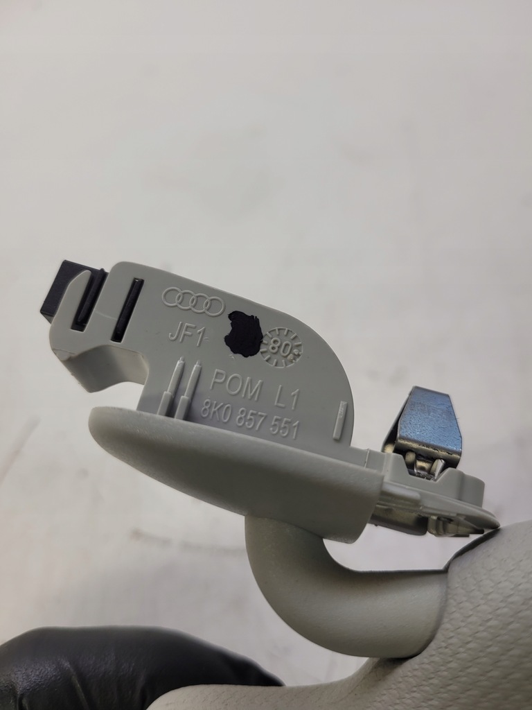 фото №6, Защита солнцезащитная левая audi a4 b8 8k0857551f 8s0