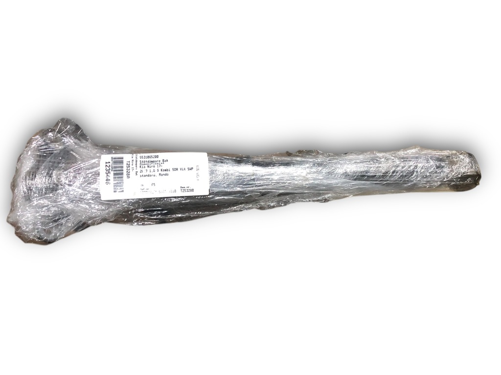 фото №1, Kia niro амортизатор 55310g5200