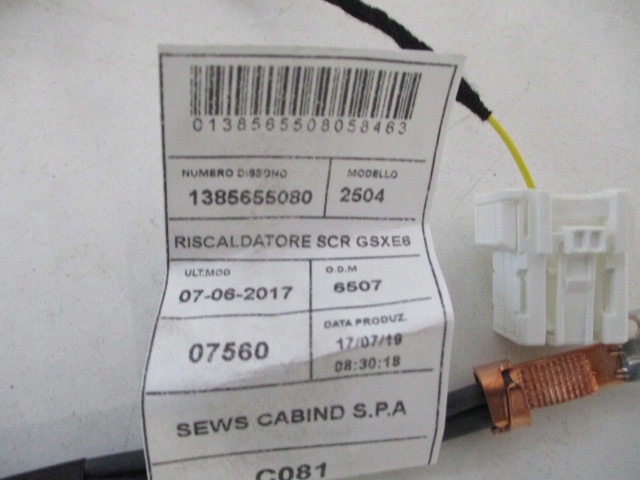 фото №7, Ducato 14- джгут обігрівача кондиціонера nowa