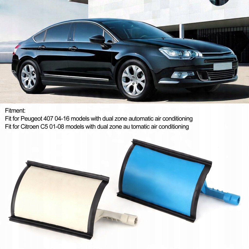 фото №12, Крышки крышка обдув klimatyza do peugeot 407 2004-2016