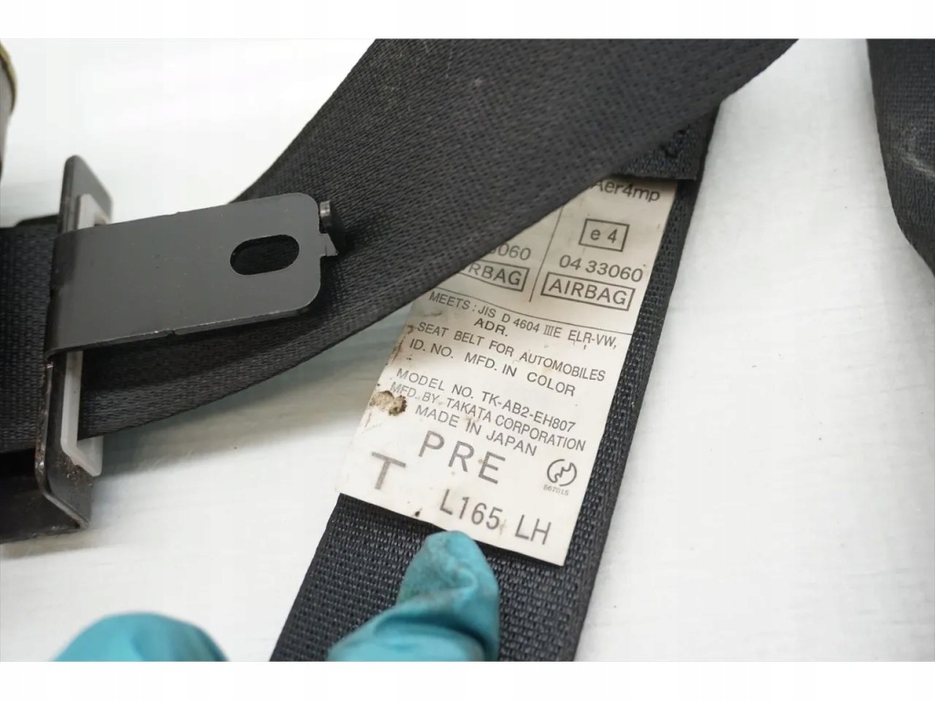 Mazda mpv ремень безопасности сиденье передний перед левый 2005 mpv 4/5dr Доставка