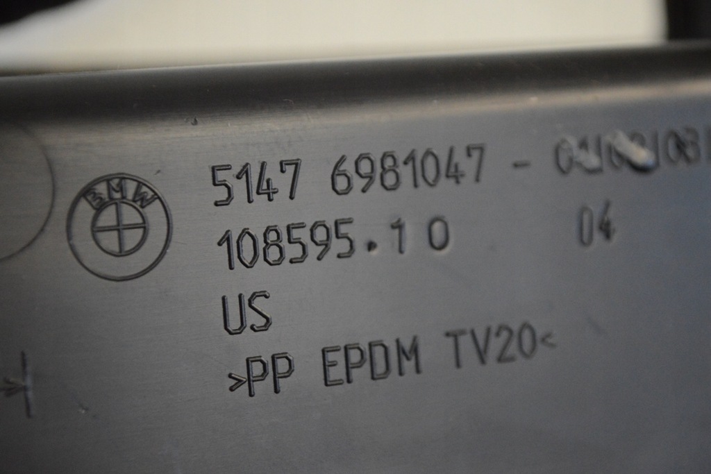 фото №5, Вкладыш do багажника bmw x6 6981047 e71 40d 2013 rhd