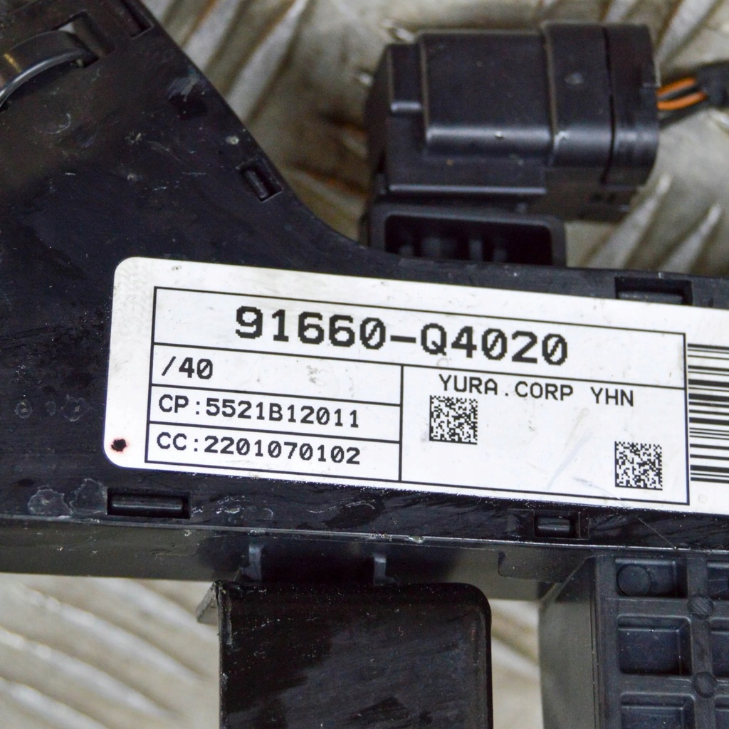 фото №11, Kia niro 2022 інша джгут трубопровід / кабелі