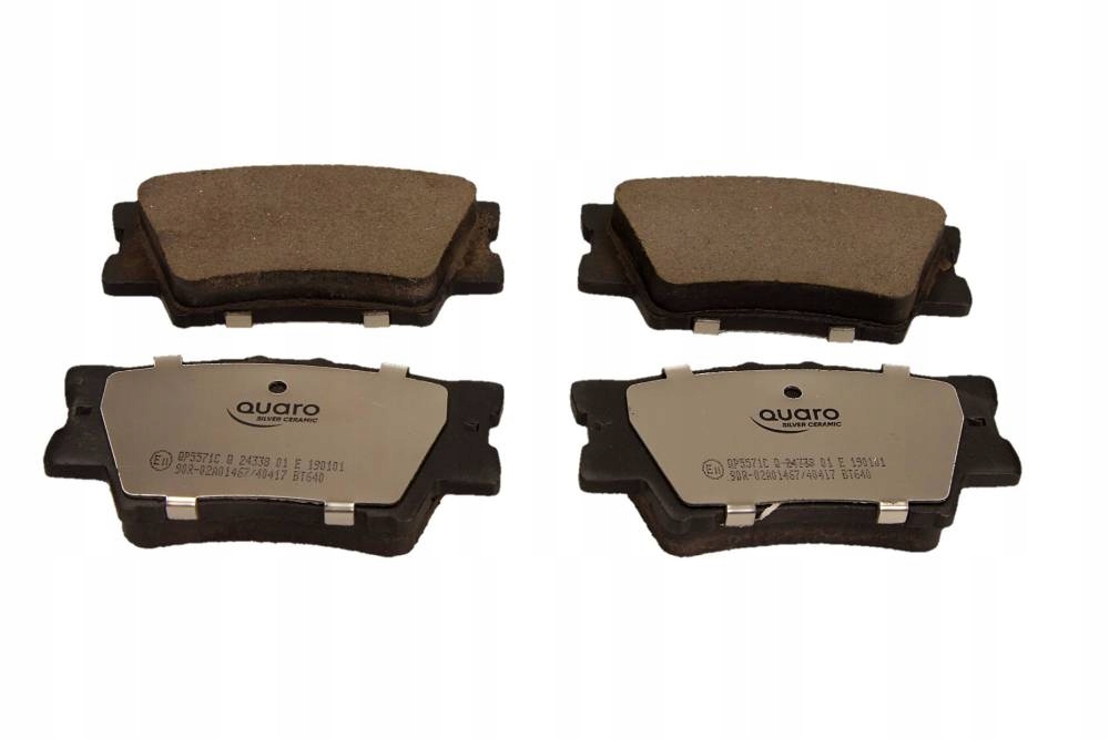 фото №1, Quaro qp5571c набор тормозных колодок тормозных, тормоза дисковые