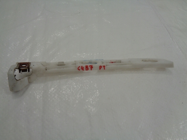 Купить Направляющая бампера правый задняя citroen c4 b7