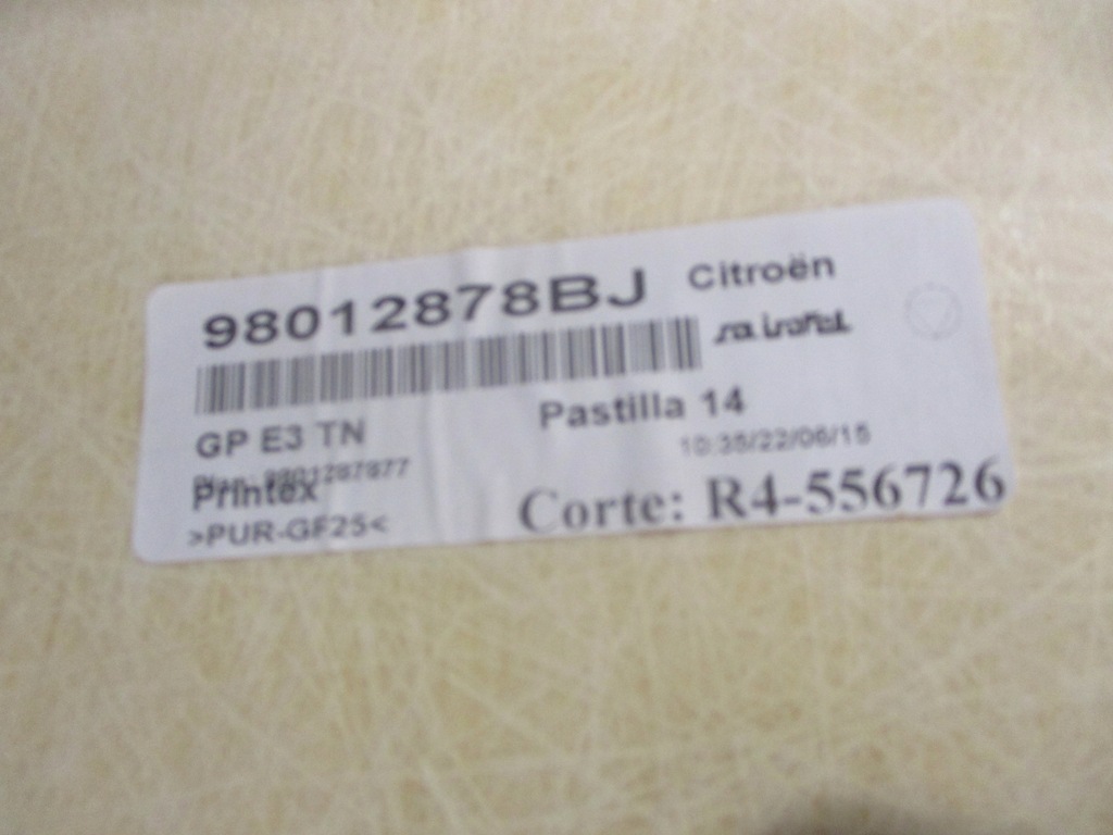 фото №8, Citroen c4 cactus потолок потолок 98012878bj