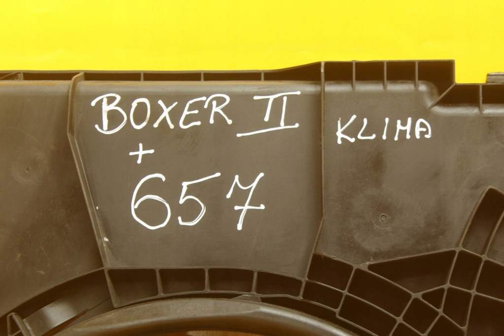 фото №11, Вентилятор радиатора корпус кондиционер boxer ii jumper ii ducato iii 1345870080
