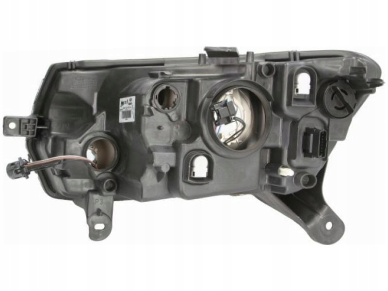 фото №2, Лампы фары renault logan ii 13-16