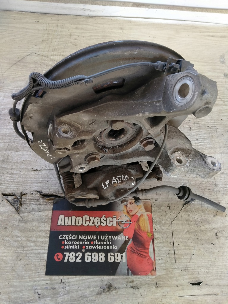 фото №4, 2036 поворотний кулак opel astra j лівий перед передня