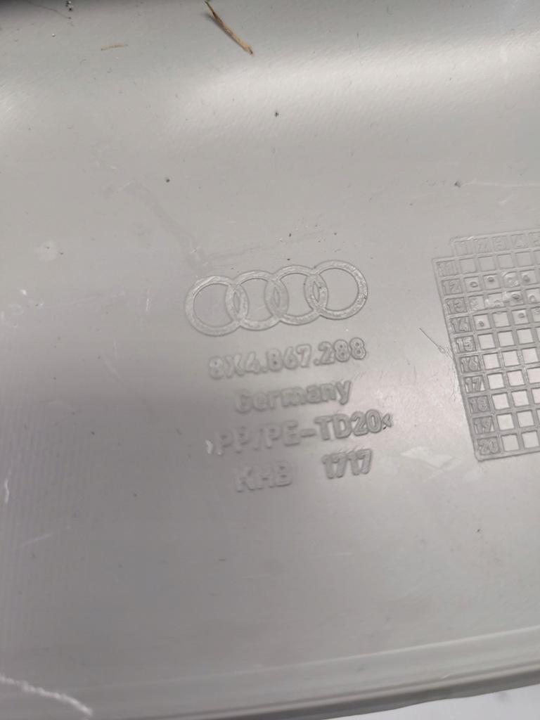 фото №5, Защита стойка правый задняя audi a1 8x4867288