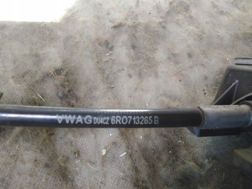 фото №8, Audi a1 8x выборщик тяга переключения передач s-tronic