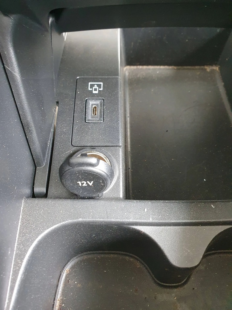 фото №6, Ds7 crossback 17-23 бардачок роз'єм прикурювача