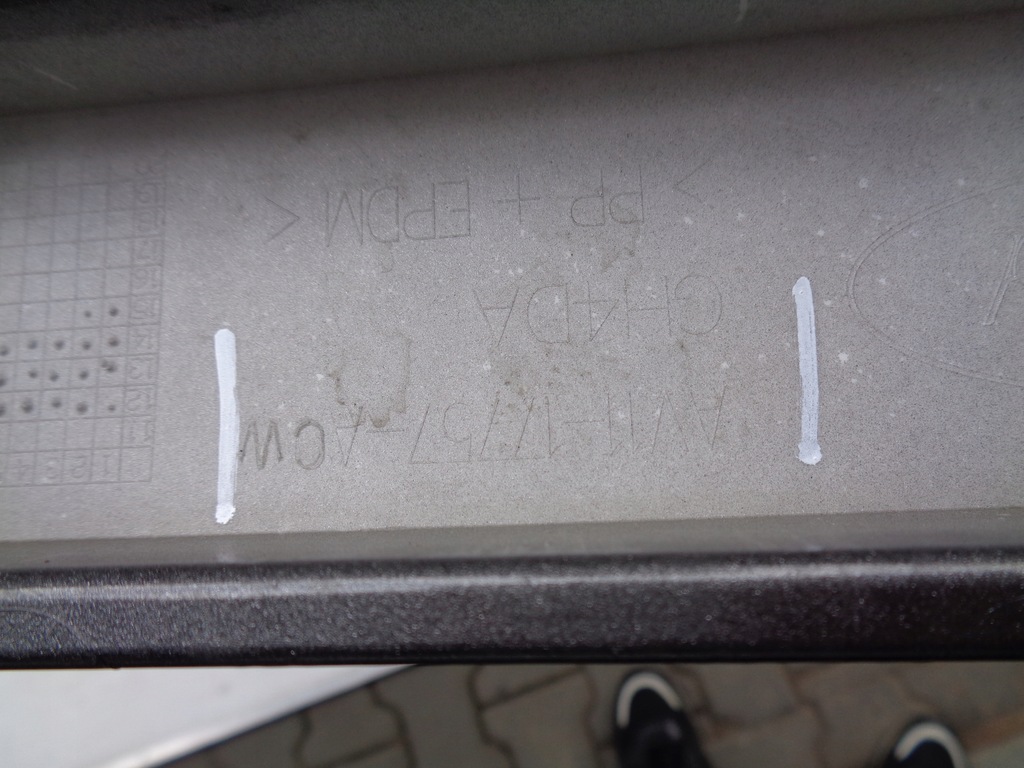 фото №8, Бампер передній ford b-max 13- nr 34830