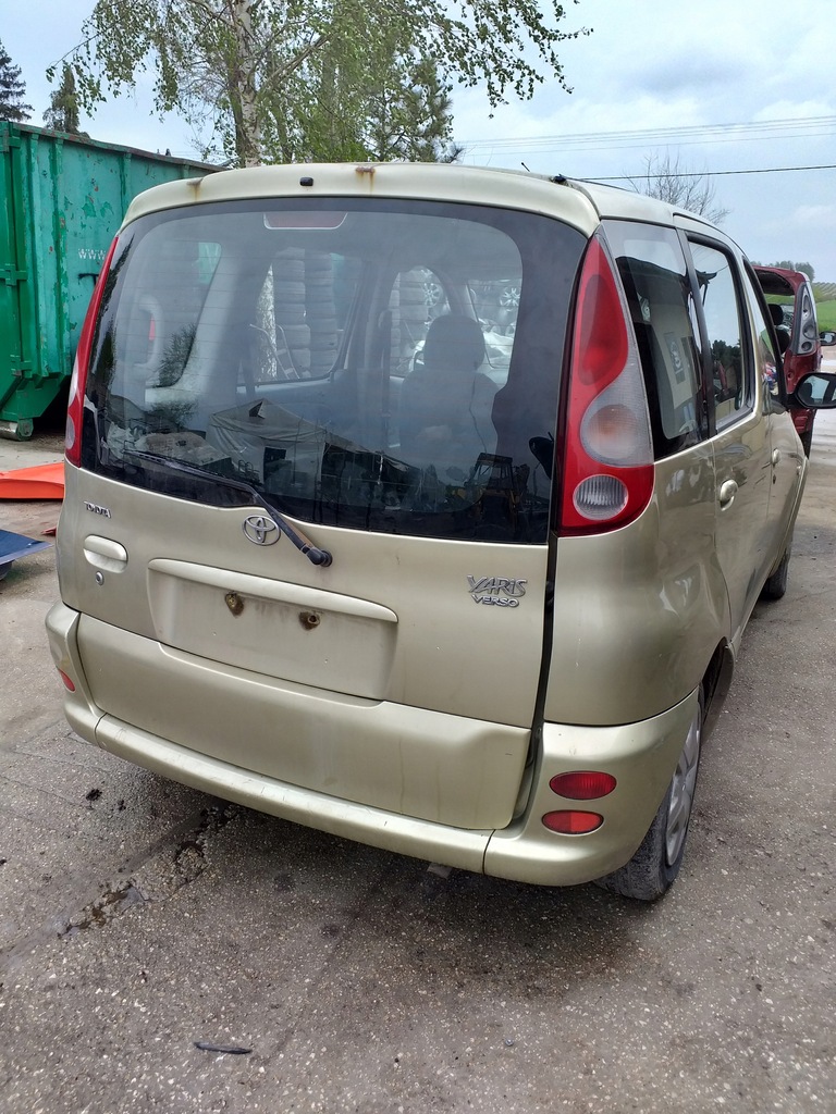 фото №5, Toyota yaris verso рейка рульова підсилювач