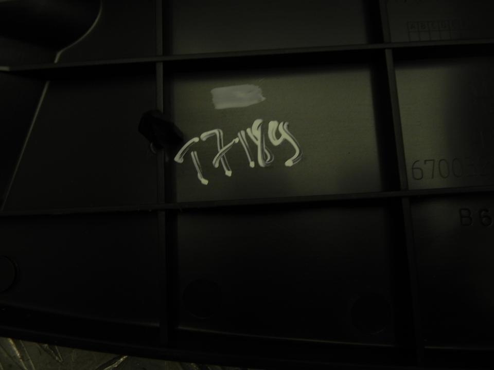 фото №6, Захист maserati levante 2019 670032149