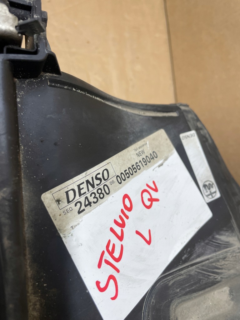 Alfa romeo stelvio qv 2.9 510km радіатор води ліва 50540154 50540153 Недорого