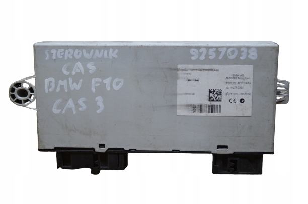 фото №6, Модуль блок управления bmw f10 cas 9257038
