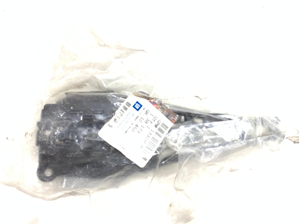 Купить Opel оригинальный номер 13308535