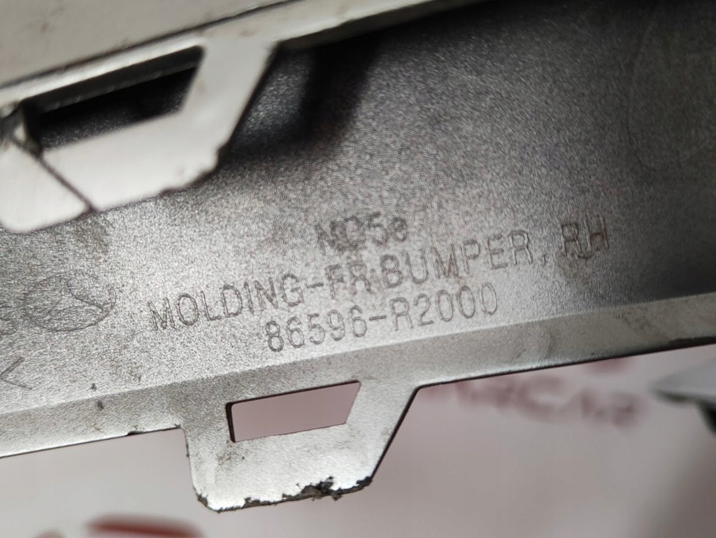 фото №6, Молдинг бампера правая kia sportage v 86596r2000