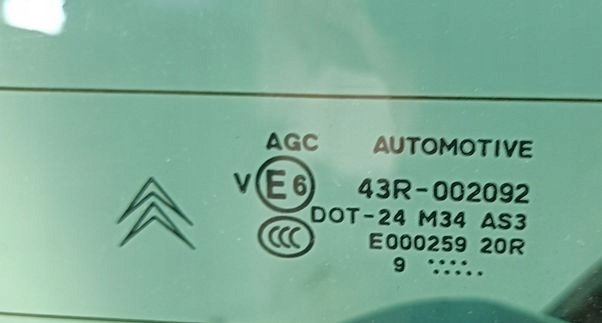 фото №9, Крышка багажника багажника citroen c5 iii x7 08-17r kwed белый перламутр kombi