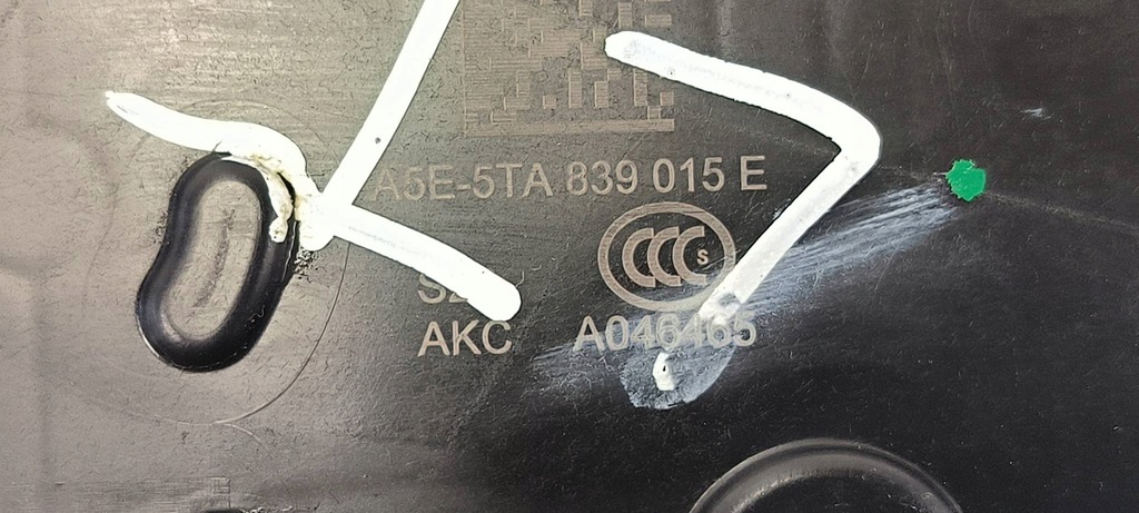 фото №7, Замок дверь lt 45830180 skoda octavia iii