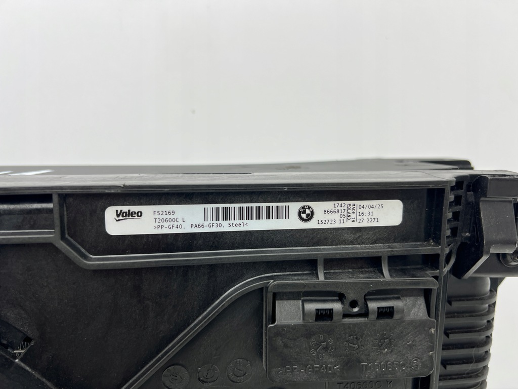 фото №5, Bmw i4 g26 hybrid комплект радіатор вентилятор вентилятор радіатор ori n 20-