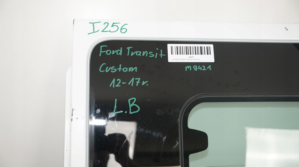 фото №7, Дверь левый задняя bok боковой сдвижные ford transit custom 12-17r 7vta