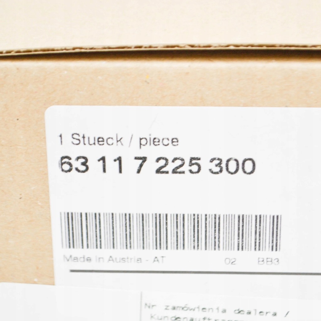 фото №9, Bmw 7 f01 набор ремонтный защита фара передний правого 63117225300