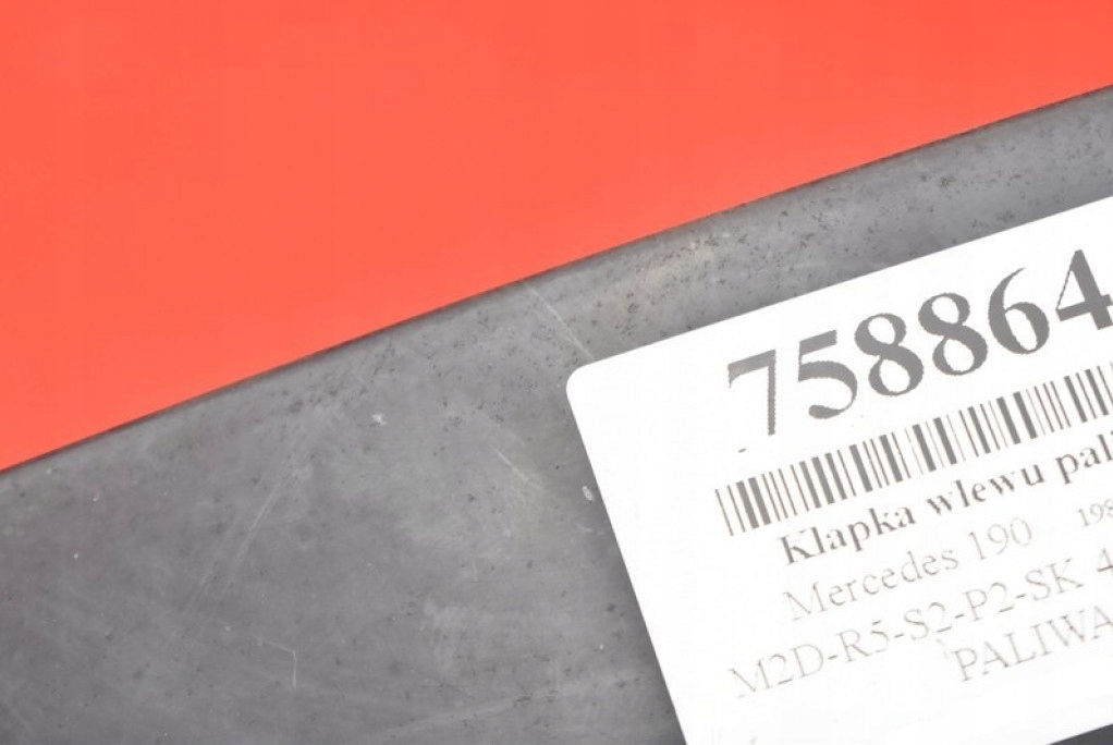 Купить Крышка заливной топлива granatowa 2015842839 mercedes 190 w201 sedan 88-93