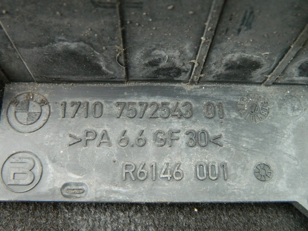 Купить Bmw f01 f10 550i рамка защита радиатора масла 7572543