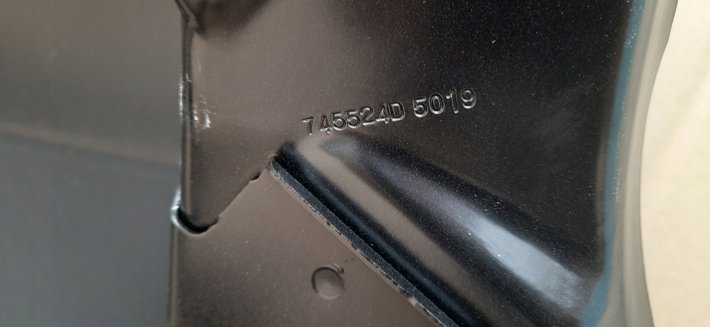 фото №14, Крила задня правий citroen c4 ii 09-