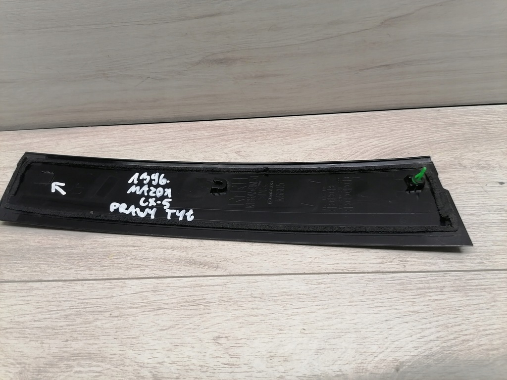 фото №7, Mazda cx-5 молдинг двері правий задня kb8a50m31