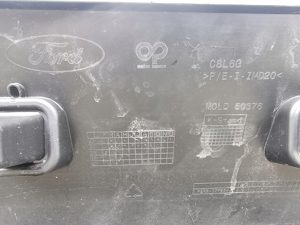 фото №9, Ford explorer ev 7 vii бампер задняя задний r2kb17f954c