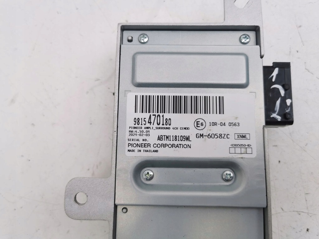 фото №7, Citroen c4 iii e-c4 2021 усилитель 9815470180