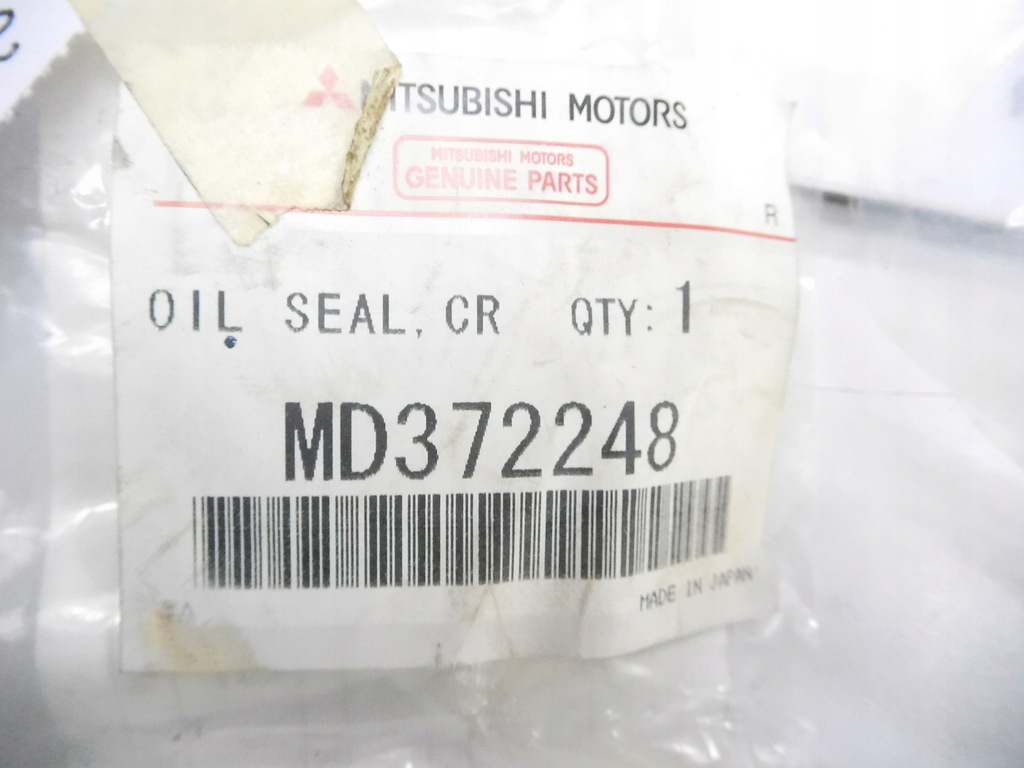 фото №8, Прокладка масляна, wał колінчастий, перед mitsubishi carisma оригінальний номер md372248