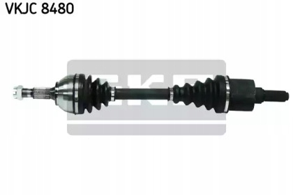 Skf vkjc 8480 wał приводной Цена