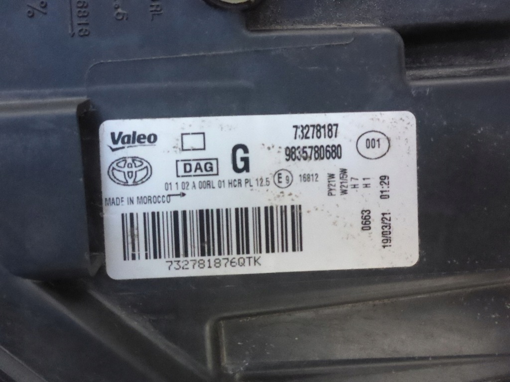 фото №14, Toyota proace city лампа ліва перед оригінал