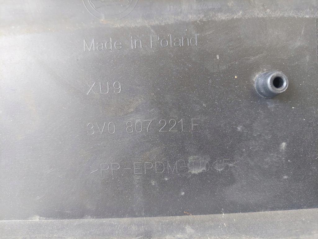 фото №7, Skoda superb iii lift 3v0 бампер перед 3v0807221f