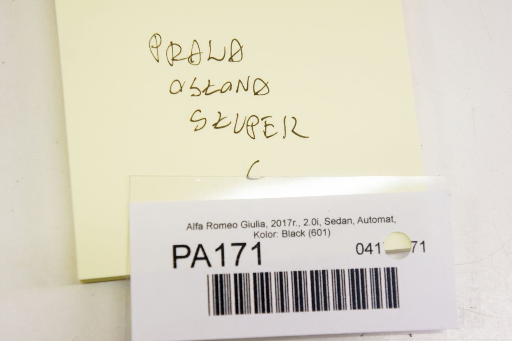 фото №7, Pa171 alfa romeo giulia защита стойка правый задняя 01561072400