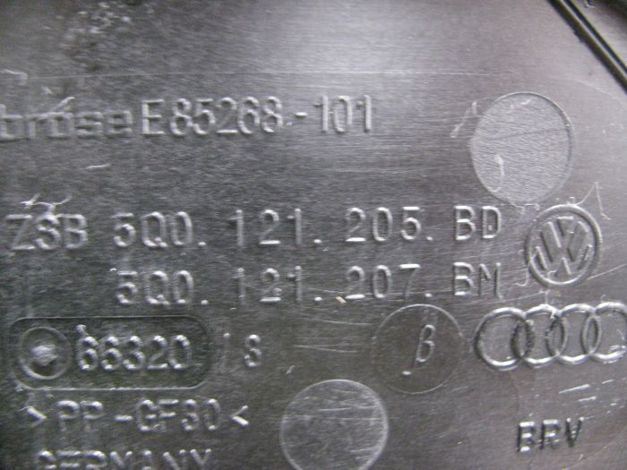 фото №7, Vw skoda seat корпус вентиляторов 5q0121205bd