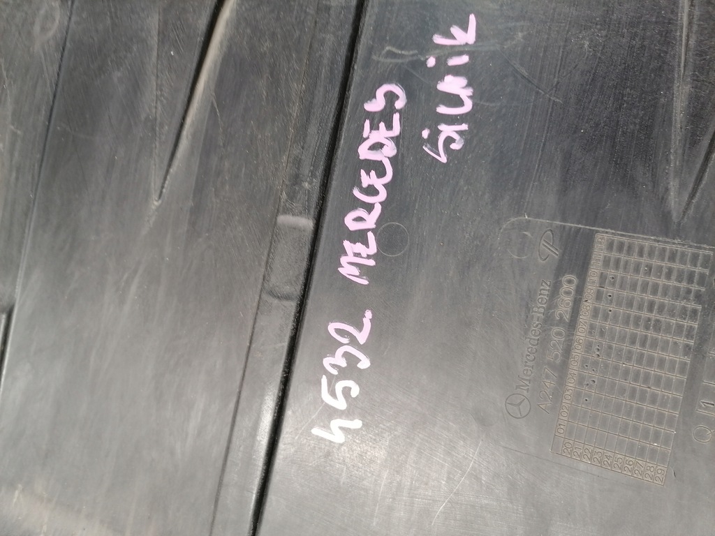 фото №12, Mercedes w247 плита защита двигатель a2475202600