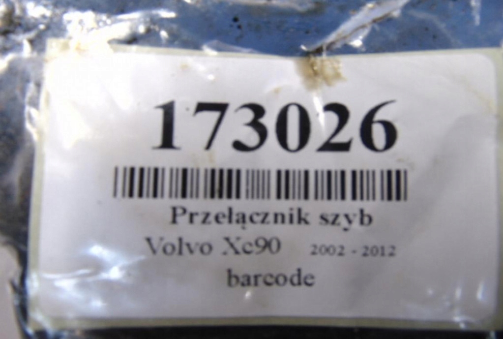 фото №5, Volvo xc90 2.4awd панель управление