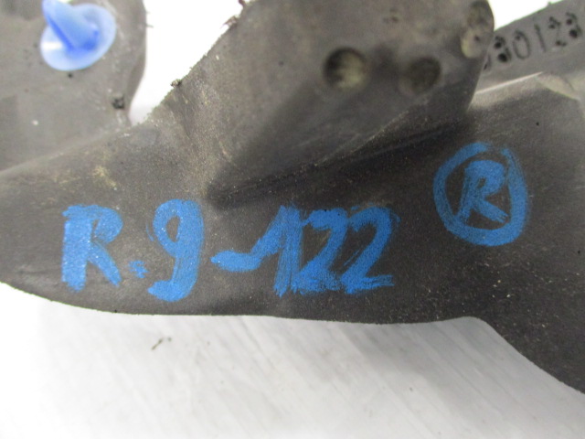 фото №6, Peugeot 2008 lift защита жабо правая