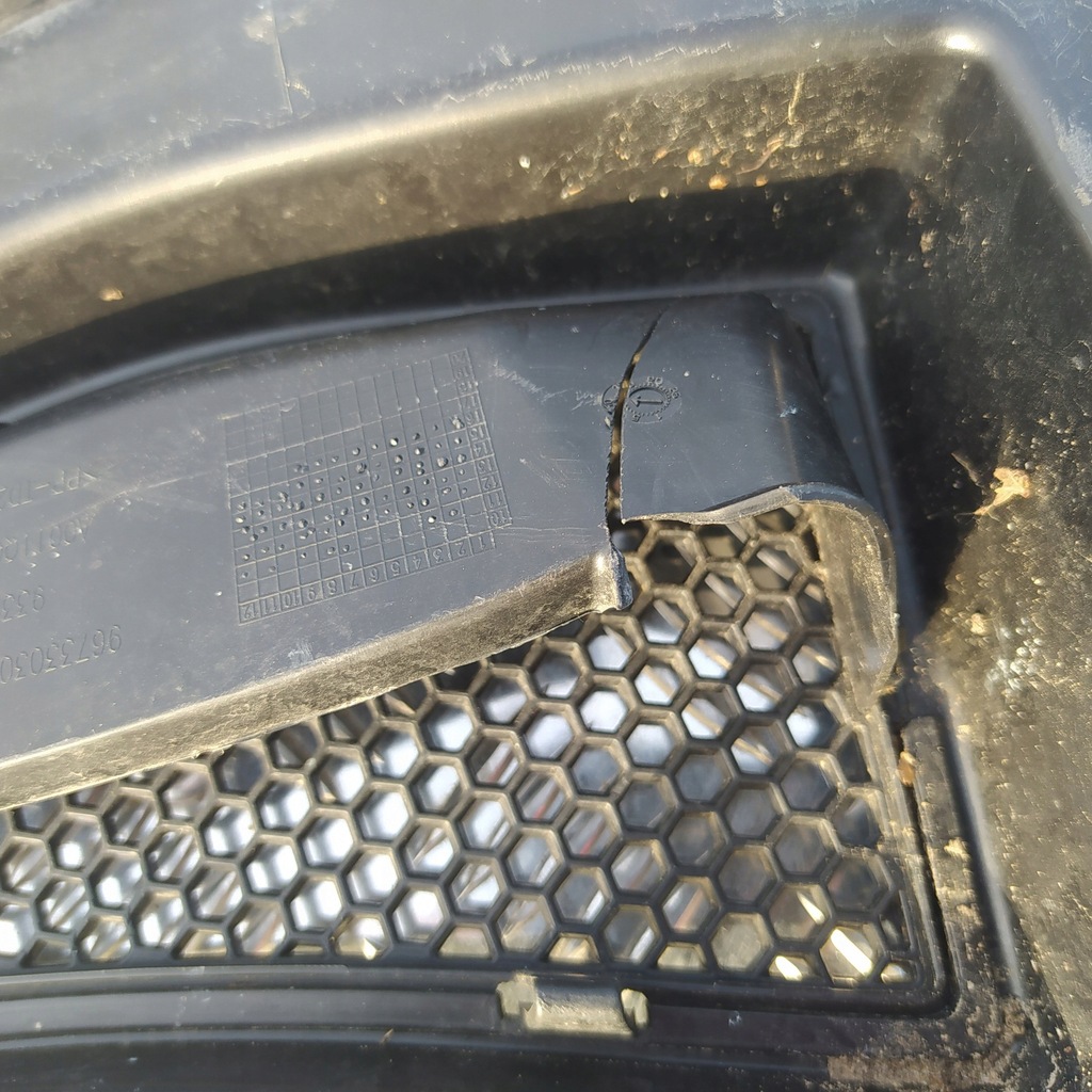 фото №7, Peugeot 2008 i жабо левая правое полный 96733024