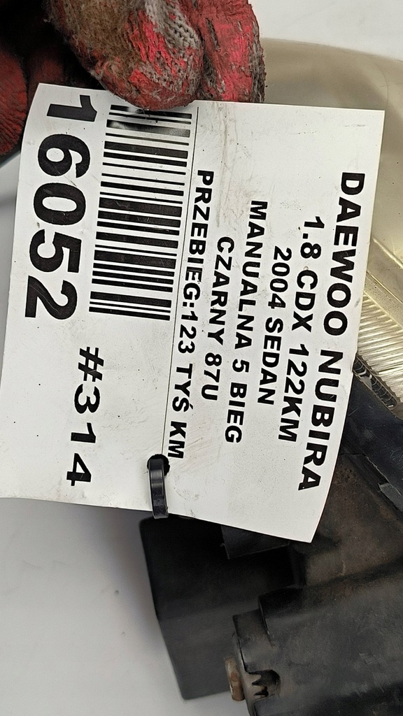 фото №8, Лампа ліва перед daewoo nubira