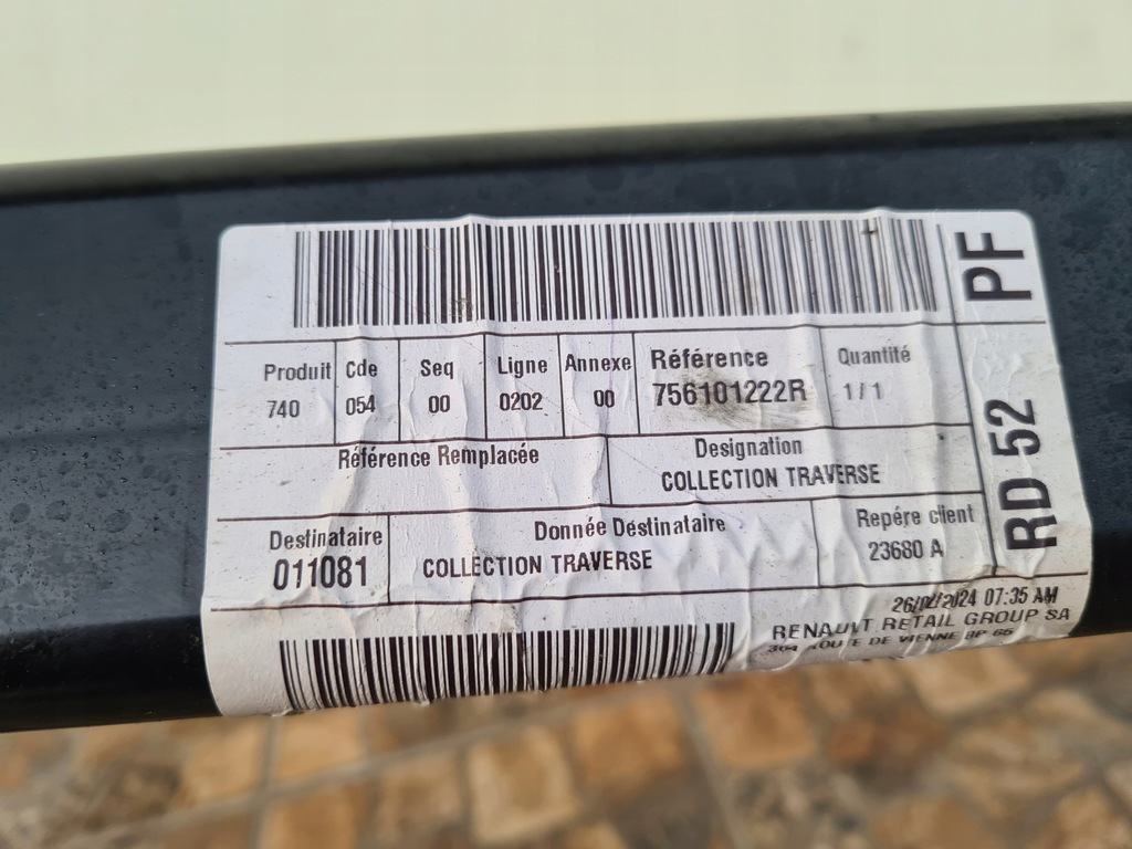 фото №7, Renault espace vi hak буксировочный 756101222r