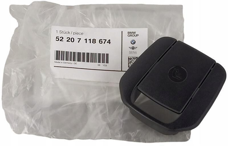 фото №1, Оригінальний номер bmw заглушка кріплення isofix bmw 1 e81 e87